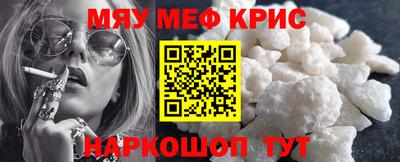 Альфа ПВП Малоярославец
