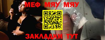 Альфа ПВП Малоярославец