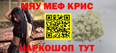 Альфа ПВП Мариинск