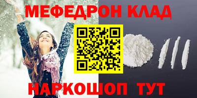 Альфа ПВП Мариинск