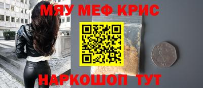 гидропоника Малгобек