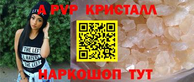 гидропоника Малгобек