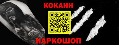 Альфа ПВП Малоярославец