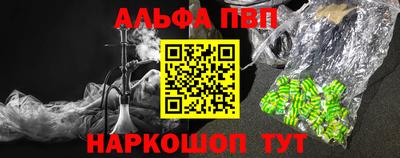 гидропоника Малгобек
