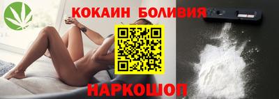 Альфа ПВП Мариинск