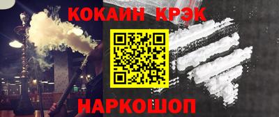 Альфа ПВП Мариинск