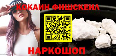Альфа ПВП Малоярославец