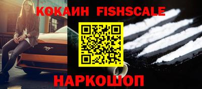 гидропоника Малгобек