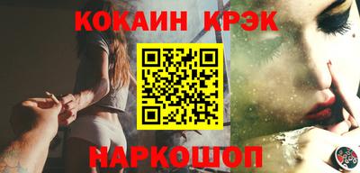 гидропоника Малгобек