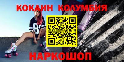 Альфа ПВП Малоярославец