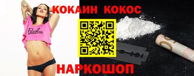 Альфа ПВП Малоярославец
