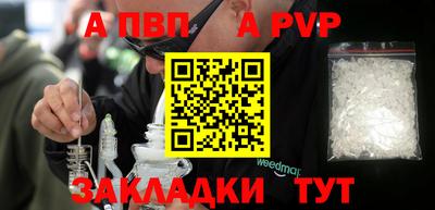 гидропоника Малгобек