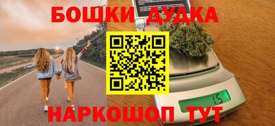Альфа ПВП Малоярославец