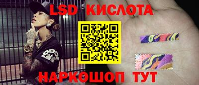 гидропоника Малгобек