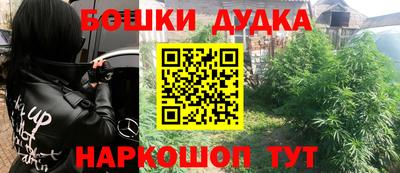 гидропоника Малгобек