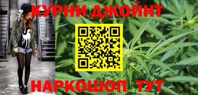 Альфа ПВП Мариинск