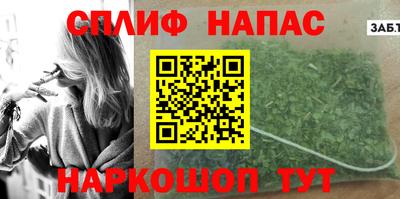 гидропоника Малгобек