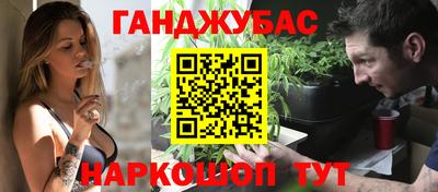 Альфа ПВП Малоярославец
