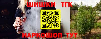 Альфа ПВП Мариинск