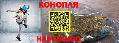 Альфа ПВП Мариинск