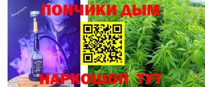 Альфа ПВП Мариинск