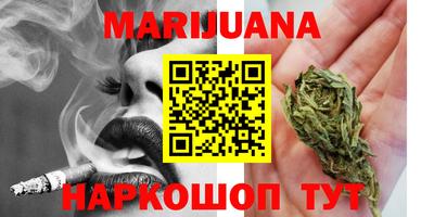 Альфа ПВП Малоярославец