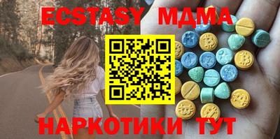 гидропоника Малгобек