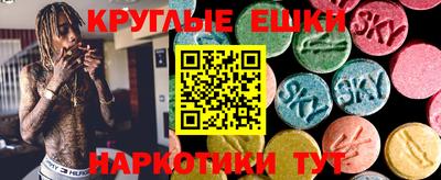 Альфа ПВП Мариинск