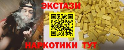 Альфа ПВП Малоярославец