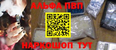 гидропоника Малгобек
