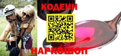 гидропоника Малгобек