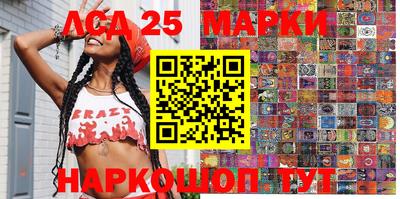 гидропоника Малгобек