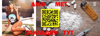 Альфа ПВП Малоярославец