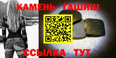 гидропоника Малгобек