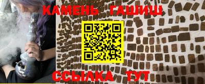 Альфа ПВП Малоярославец
