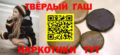 Альфа ПВП Мариинск