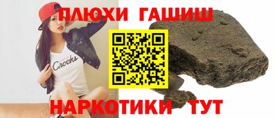 Альфа ПВП Малоярославец