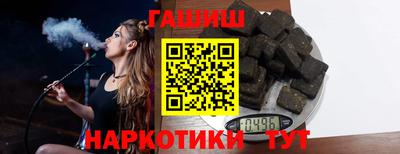 Альфа ПВП Малоярославец