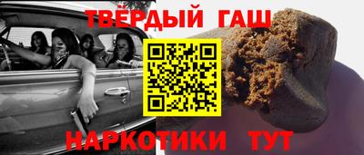 Альфа ПВП Мариинск