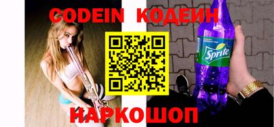 гидропоника Малгобек