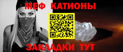 Альфа ПВП Мариинск