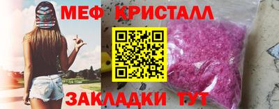 Альфа ПВП Мариинск